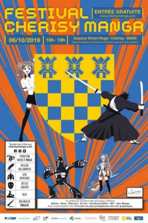 Site officiel du Festival Chérisy-Manga
